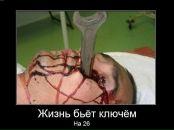 Іван Ковальчук фотография #4 (источник - https://vk.com/id50650394)