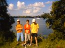 Назар Кріпкий фотография #5 (источник - https://vk.com/id41897810)