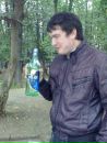 Артур http://forum.ufanet.ru/mvnforum фотография #39 (источник - https://vk.com/id4532963)