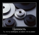 Володимир Іванець фотография #36 (источник - https://vk.com/id8035163)