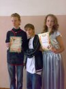 Фотография Чистова Николая