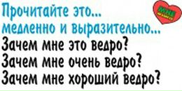 Рома Іванов фотография #3 (источник - https://vk.com/id53643475)