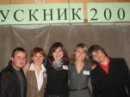 Ірина Нанівська фотография #36 (источник - https://vk.com/id49474341)