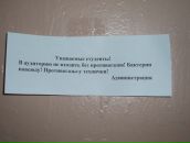 Слава Постолатій фотография #40 (источник - https://vk.com/id5930126)