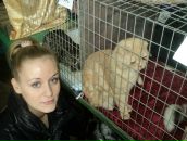 Фотография Кочневой Екатерины