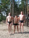 Игорь Чемерис фотография #11 (источник - https://vk.com/id22047337)
