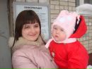 Фотография Строгалевой Натальи