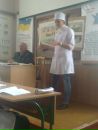 Ілона Лавренюк фотография #1