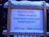 Назар Вінничук фотография #35 (источник - https://vk.com/id26703422)