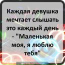Дмитро Пилипівський фотография #17 (источник - https://vk.com/id122641332)
