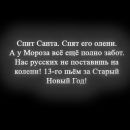 Григорій Батькович фотография #27 (источник - https://vk.com/id139041272)