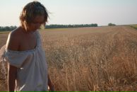 Фотография Митько Натальи