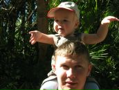 Фотография Усковой Светланы