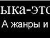 Ігор Мисютін фотография #50 (источник - https://vk.com/id135382200)