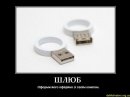 Марян Ліщина фотография #4 (источник - https://vk.com/id56560639)