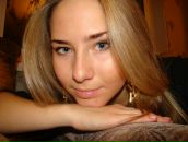 Фотография Родионовой Александры