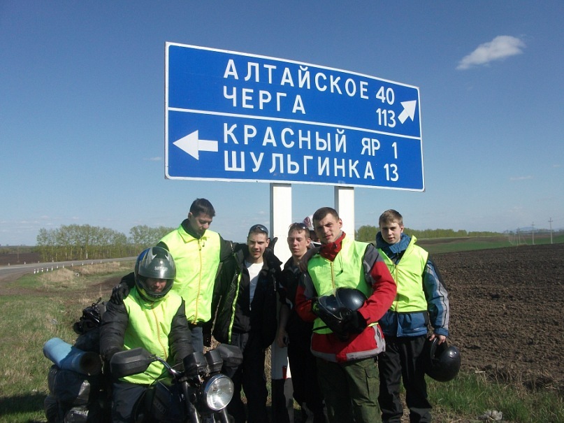 Иван Спирин фотография #23