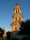 Сергій Мозговий фотография #37 (источник - https://vk.com/id10762248)