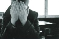 Фотография Седова Михаила