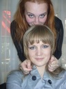 Фотография Тимеевой Екатерины