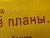Наталія Іванова фотография #11 (источник - https://vk.com/id106154306)