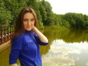 Фотография Артёмовой Анны