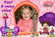 Світлана Гевкан фотография #11 (источник - https://vk.com/id123941955)