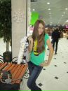 Фотография Ice Baby