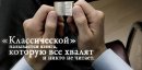 Марічка Маник фотография #40 (источник - https://vk.com/id31624862)