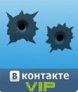 Віталік Палійчук фотография #38 (источник - https://vk.com/id41395387)