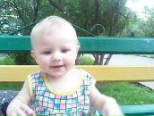 Фотография Форкош Зинаиды