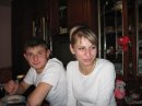 Лєна Борис фотография #27 (источник - https://vk.com/id16318890)