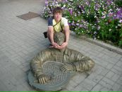 Фотография Синицына Александра