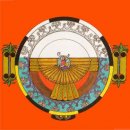 Ромашка Ом фотография #32 (источник - https://vk.com/id3346940)