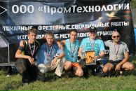 Сергей Софонов фотография #16 (источник - https://vk.com/id4316857)