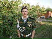 Фотография Андреевича Максима