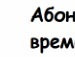 Влад Смірнов фотография #37 (источник - https://vk.com/id62852076)