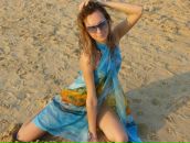 Фотография Романовой Эльмиры