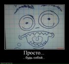 Фотография Кабанюка Руслана