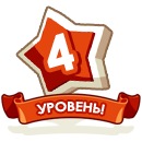 Міша Сутула фотография #11 (источник - https://vk.com/id138313289)