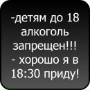 Дімон Хомич фотография #3 (источник - https://vk.com/id29840606)