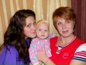 Фотография Брагиной Анастасии