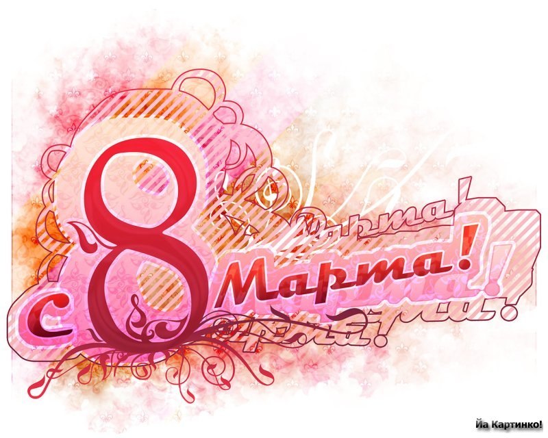 Дмитрий Пироженко фотография #18