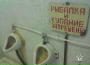Тетяна Ігнатова фотография #39 (источник - https://vk.com/id73509291)