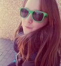 Фотография Высоцкой Ксении