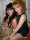 Фотография Челпановой Юлии