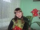 Людмила Гурбін фотография #47 (источник - https://vk.com/id121883920)