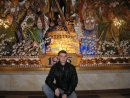 Фотография Спирина Александра