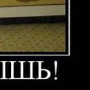 Назар Тордія фотография #31 (источник - https://vk.com/id142450852)