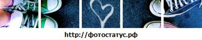 Наталія Пшенишна фотография #12 (источник - https://vk.com/id50931531)